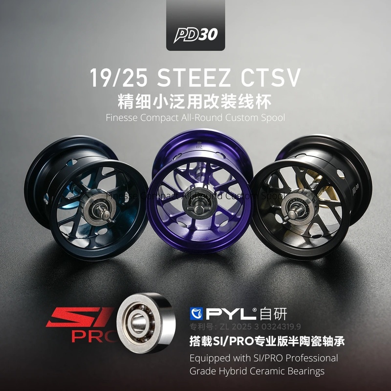 Fluorocarbon Line - Spool Modifikasi PYL PD30 Untuk Daiwa